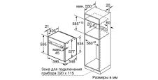 Встраиваемый духовой шкаф Neff B59CR72Y0